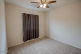 6384 Georgetown Way - Photo 46