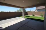 6384 Georgetown Way - Photo 5