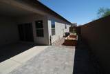 6384 Georgetown Way - Photo 6