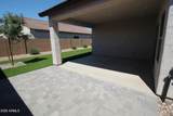 6384 Georgetown Way - Photo 7