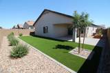 6384 Georgetown Way - Photo 8