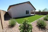6384 Georgetown Way - Photo 9