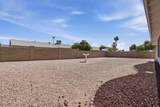 4242 Hano Street - Photo 32