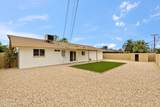 8314 Camelback Road - Photo 10