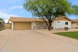 8314 Camelback Road - Photo 44