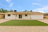 8314 Camelback Road - Photo 46