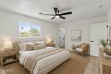 8314 Camelback Road - Photo 8