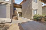 9600 96TH Street - Photo 2