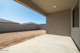 2589 Alfonso Drive - Photo 17