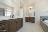 2589 Alfonso Drive - Photo 9