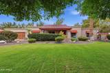 1550 Greentree Drive - Photo 3