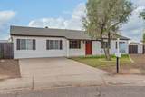 3473 Crocus Drive - Photo 1