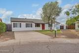 3473 Crocus Drive - Photo 34