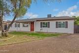 3473 Crocus Drive - Photo 5