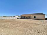 10066 Sunbird Drive - Photo 48