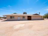 2035 227TH Avenue - Photo 1