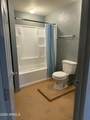 3787 Joe Hines Road - Photo 42
