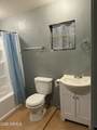 3787 Joe Hines Road - Photo 43