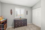 5426 Calypso Circle - Photo 33