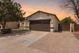 9410 182ND Lane - Photo 7