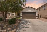 9410 182ND Lane - Photo 8