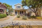 1494 Owl Drive - Photo 1