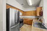 1494 Owl Drive - Photo 12