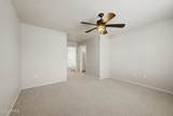 1494 Owl Drive - Photo 17