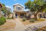 1494 Owl Drive - Photo 3