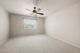 1494 Owl Drive - Photo 4