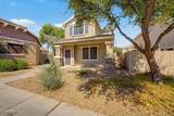 1494 Owl Drive - Photo 6