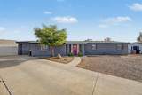 7725 Mckinley Street - Photo 1