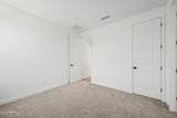 13572 Mayberry Trail - Photo 19