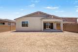 13572 Mayberry Trail - Photo 32