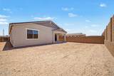 13572 Mayberry Trail - Photo 33