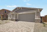 13572 Mayberry Trail - Photo 35