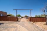 22016 Beacon Lane - Photo 33