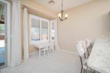 22016 Beacon Lane - Photo 7