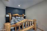 1730 Persimmon Lane - Photo 21