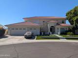 5329 Rose Garden Lane - Photo 1