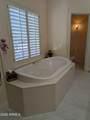 5329 Rose Garden Lane - Photo 19