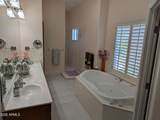 5329 Rose Garden Lane - Photo 21
