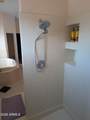 5329 Rose Garden Lane - Photo 22