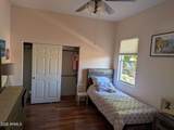 5329 Rose Garden Lane - Photo 24