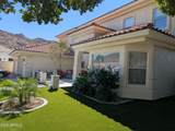 5329 Rose Garden Lane - Photo 3