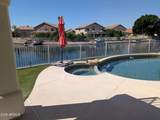 5329 Rose Garden Lane - Photo 30