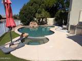 5329 Rose Garden Lane - Photo 34
