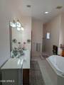 5329 Rose Garden Lane - Photo 36