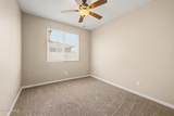 7114 Olla Avenue - Photo 12
