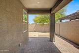 7114 Olla Avenue - Photo 17